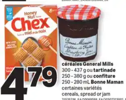 L'Intermarché CÉRÉALES 300 - 437 G OU TARTINADE 250 - 380 G OU CONFITURE 250 - 280 ML | CEREALS, SPREAD OR JAM offer