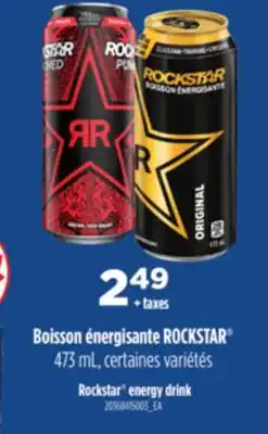 L'Intermarché BOISSON ÉNERGISANTE, 473 ML offer