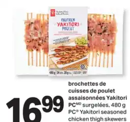 L'Intermarché CUISSES DE POULET ASSAISONNÉES YAKITORI | YAKITORI SEASONED CHICKEN THIGH SKEWERS, 480 g offer