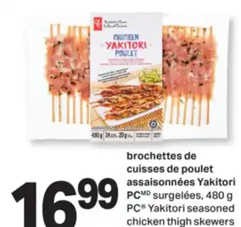 L'Intermarché CUISSES DE POULET ASSAISONNÉES YAKITORI | YAKITORI SEASONED CHICKEN THIGH SKEWERS, 480 g offer