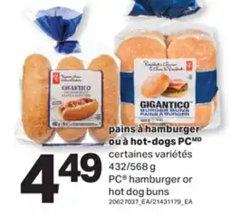L'Intermarché PAINS À HAMBURGER OU À HOT-DOGS | HAMBURGER OR HOT DOG BUNS, 432/568 G offer