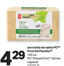 L'Intermarché SERVIETTE DE TABLE PRIORITÉ PLANÈTE | PLANET FIRST DINNER NAPKINS, 100 UN offer