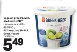 L'Intermarché YOGOURT GREC 8% M.G. À LA LIMETTE | KEY LIME 8% M.F. GREEK YOGURT, 650/750 g offer