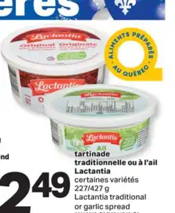 L'Intermarché TARTINADE TRADITIONNELLE OU À L'AIL | TRADITIONAL OR GARLIC SPREAD, 227/427 G offer