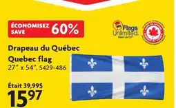 Home Hardware Quebec Flag offer