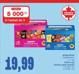 Wholesale Club GRIGNOTINES, 1.11 KG offer