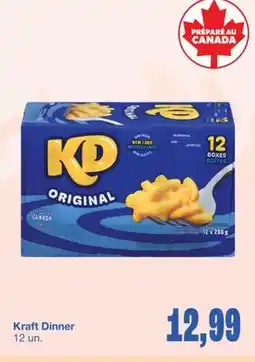 Wholesale Club DINNER, 12 un offer