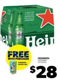 Real Canadian Liquorstore Heineken Lager Beer offer