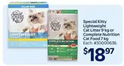 Walmart Special Kitty Lightweight Cat Litter or Complete Nutrition Cat Food offer