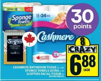 Food Basics Cashmere Bathroom Tissue, Sponge Towels Ultra, Scotties Facial Tissue offer
