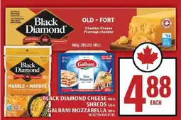 Food Basics Black Diamond Cheese Shreds offer