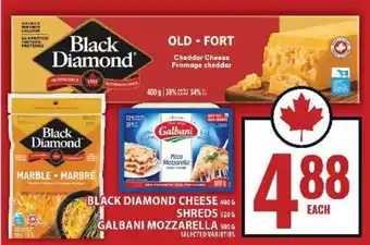 Food Basics Black Diamond Cheese Shreds offer