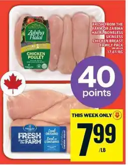 Food Basics Zabiha Halal Boneless Skinless Chicken Breast Family Pack offer