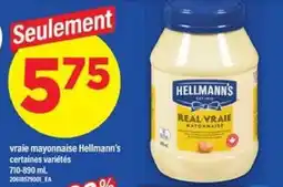 Maxi Hellmann's Mayonnaise offer