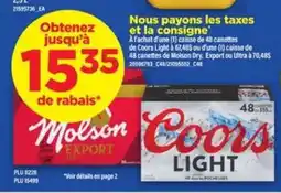 Maxi Coors Light & Molson Export offer