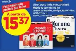 Maxi bière Corona, Stella Artois, Archibald, Modelo ou Goose Island IPA offer