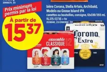 Maxi bière Corona, Stella Artois, Archibald, Modelo ou Goose Island IPA offer
