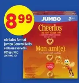 Maxi Cheerios Mon ami(e) offer