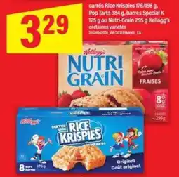 Maxi Kellogg's Nutri-Grain / Rice Krispies offer