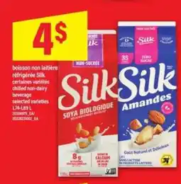 Maxi Silk Boisson non laitière offer