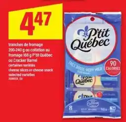 Maxi P'tit Québec offer