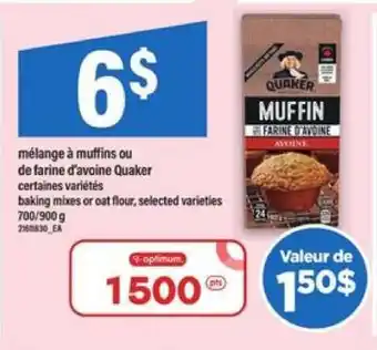 Maxi Quaker Muffin Mix offer