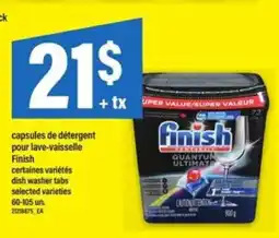 Maxi Finish Quantum Ultimate offer