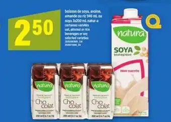Maxi Natura Soy Beverage offer