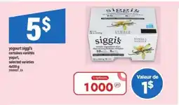 Maxi Siggi's Yogurt offer
