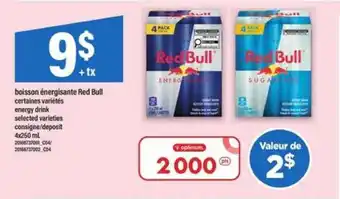 Maxi Red Bull offer
