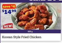 M & M Food Market Korean Style Fried Chicken offer