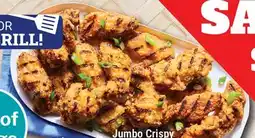 M & M Food Market Jumbo Crispy offer