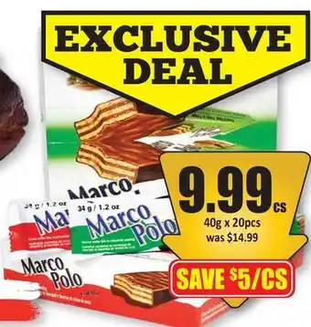 Starsky Marco Polo Hazelnut Or Cocoa Wafers offer