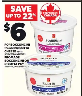 Independent City Market PC BOCCONCINI, 200 G OR RICOTTA CHEESE offer