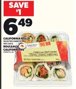 Independent City Market CALIFORNIA ROLLS, 190-236 G offer