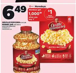 Independent City Market ORVILLE POPCORN, 6/8'S OR KERNEL JAR, 340-850 G offer