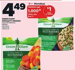 Independent City Market GREEN GIANT SPECIALTY VEGGIES, 283-454 G offer