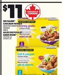 Independent City Market NO NAME CHICKEN WINGS, 908 G offer
