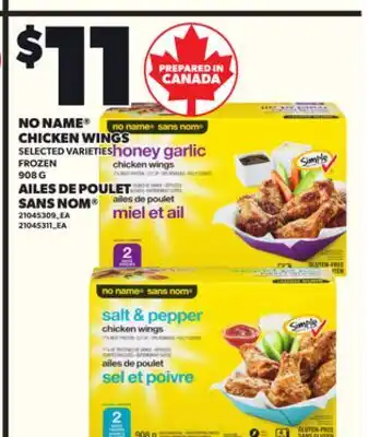Independent City Market NO NAME CHICKEN WINGS, 908 G offer