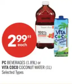 Shoppers Drug Mart PC BEVERAGES (1.89L) or VITA COCO COCONUT WATER (1L) offer