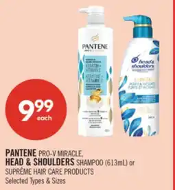 Shoppers Drug Mart PANTENE PRO-V MIRACLE, HEAD & SHOULDERS SHAMPOO (613mL) or SUPREME HAIR CARE PRODUCTS offer