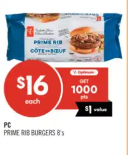 Shoppers Drug Mart PC PRIME RIB BURGERS offer