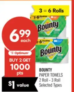 Shoppers Drug Mart BOUNTY PAPER TOWELS offer