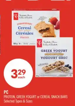 Shoppers Drug Mart PC PROTEIN, GREEK YOGURT or CEREAL SNACK BARS offer