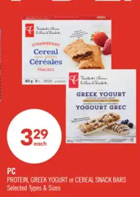Shoppers Drug Mart PC PROTEIN, GREEK YOGURT or CEREAL SNACK BARS offer