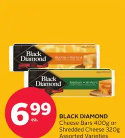 Rexall BLACK DIAMOND Cheese Bars 400g or Shredded Cheese 320g offer
