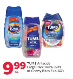 Rexall TUMS Antacids Large Pack 140's-160's or Chewy Bites 54's-60's offer