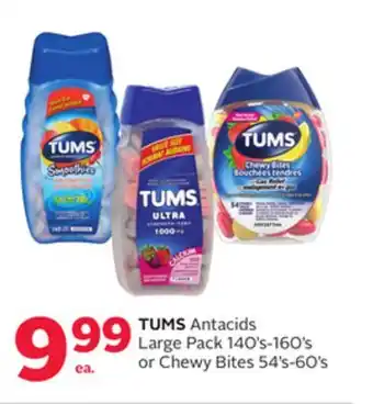 Rexall TUMS Antacids Large Pack 140's-160's or Chewy Bites 54's-60's offer