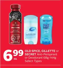 Rexall OLD SPICE, GILLETTE or SECRET Anti-Perspirant or Deodorant offer