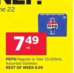 Rexall PEPSI Regular or Diet 12x355mL offer